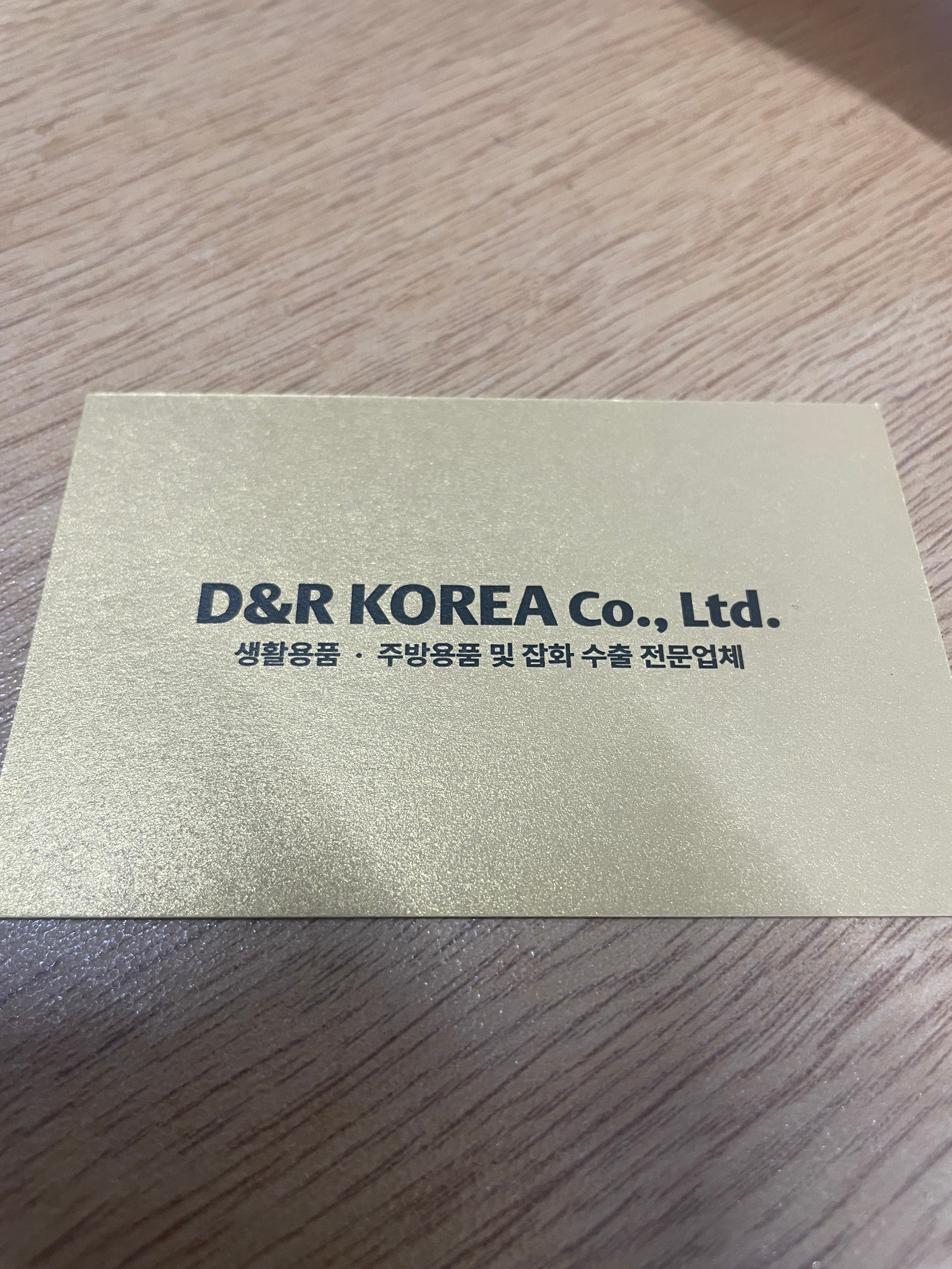 리뷰 슬라이드 이미지