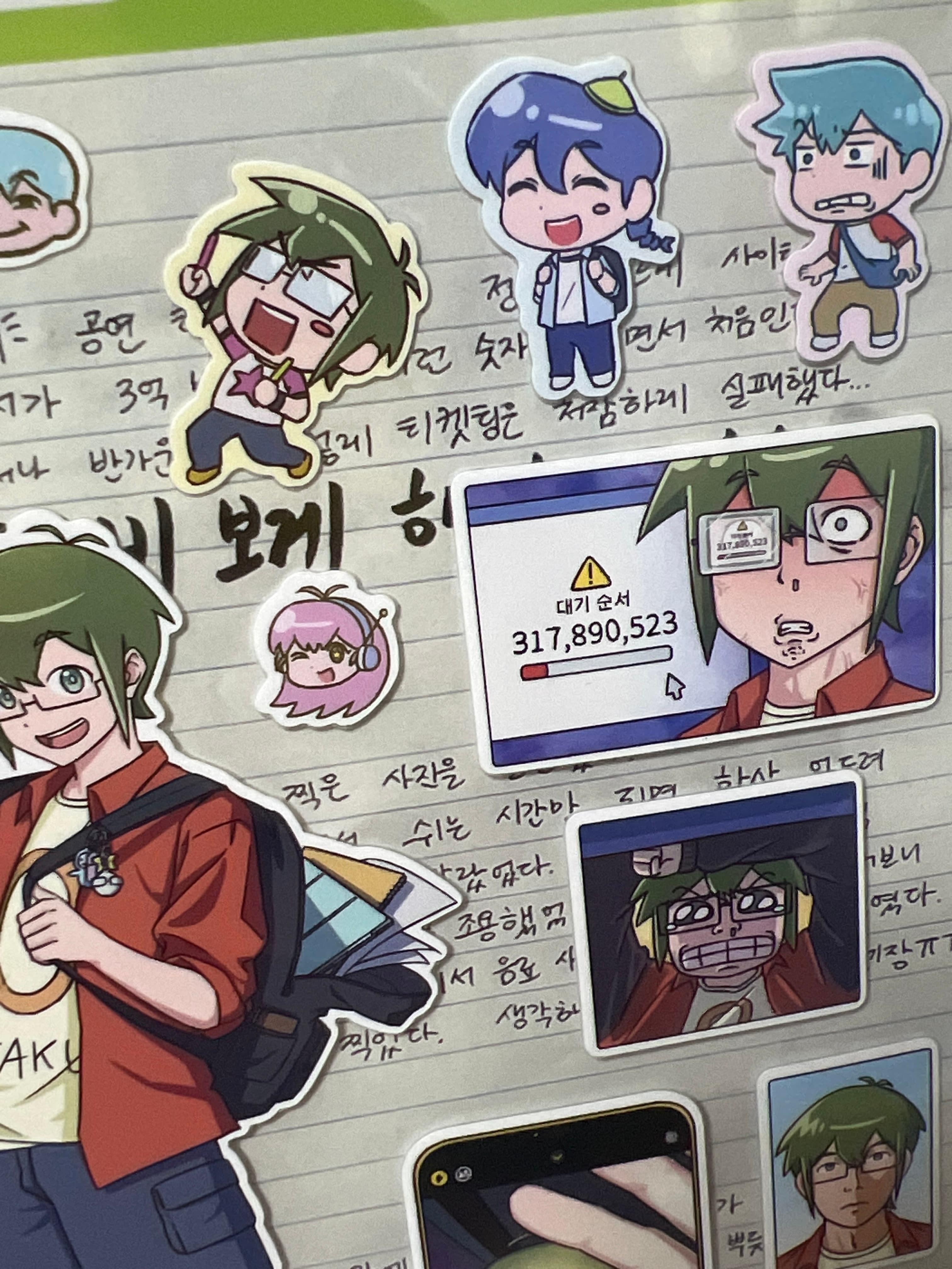 잘 나왔습니다.