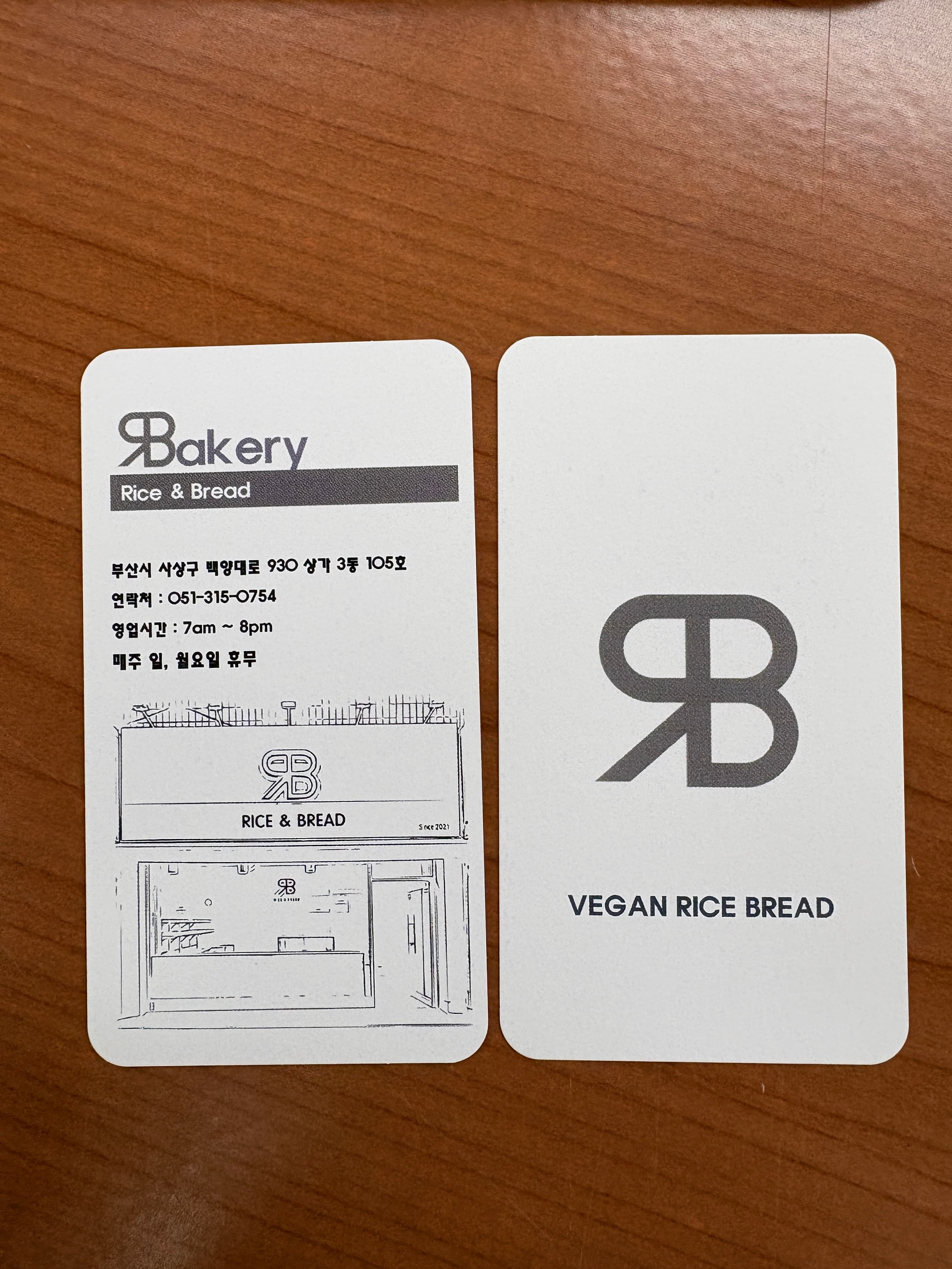 맘에 쏙드네요~