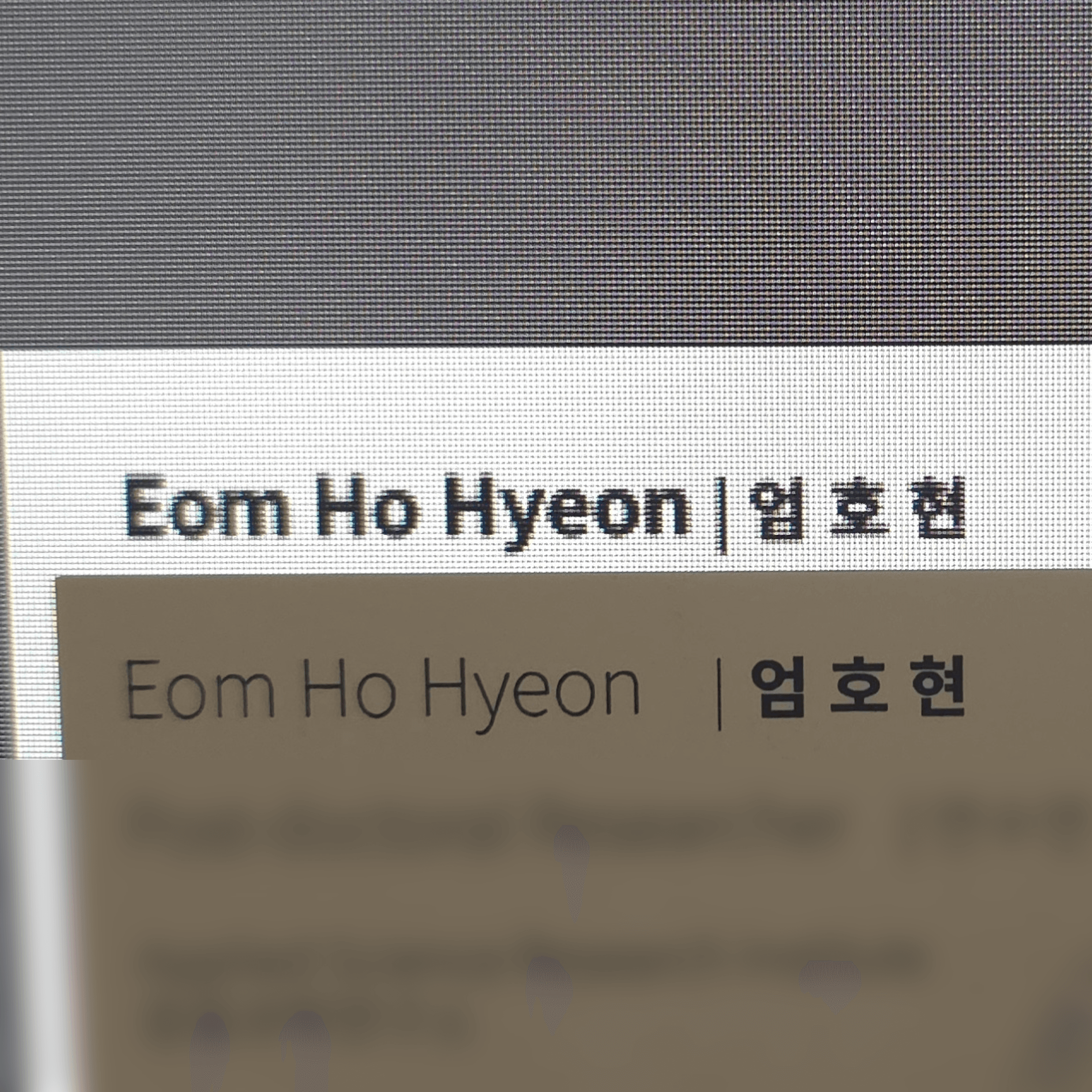 프리미엄 명함 셀프디자인주문 후기