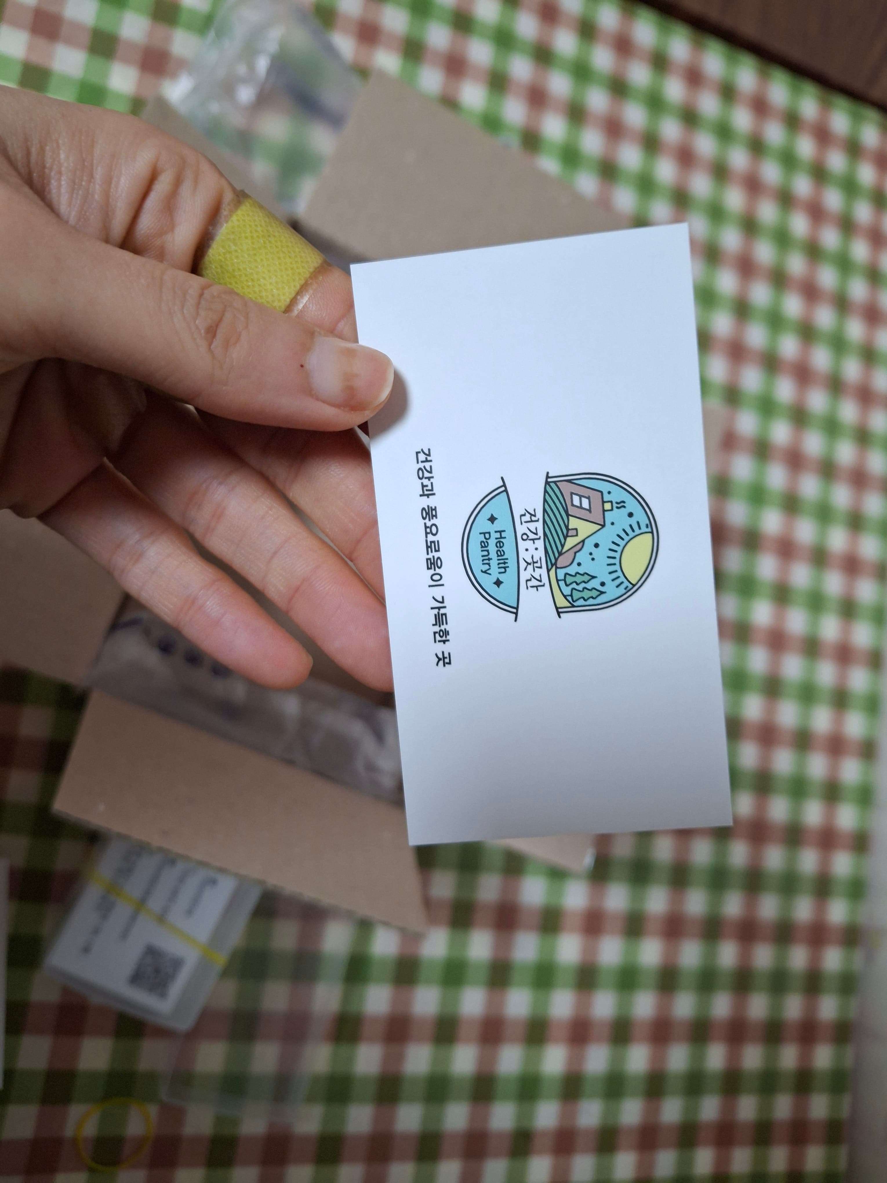 리뷰 슬라이드 이미지