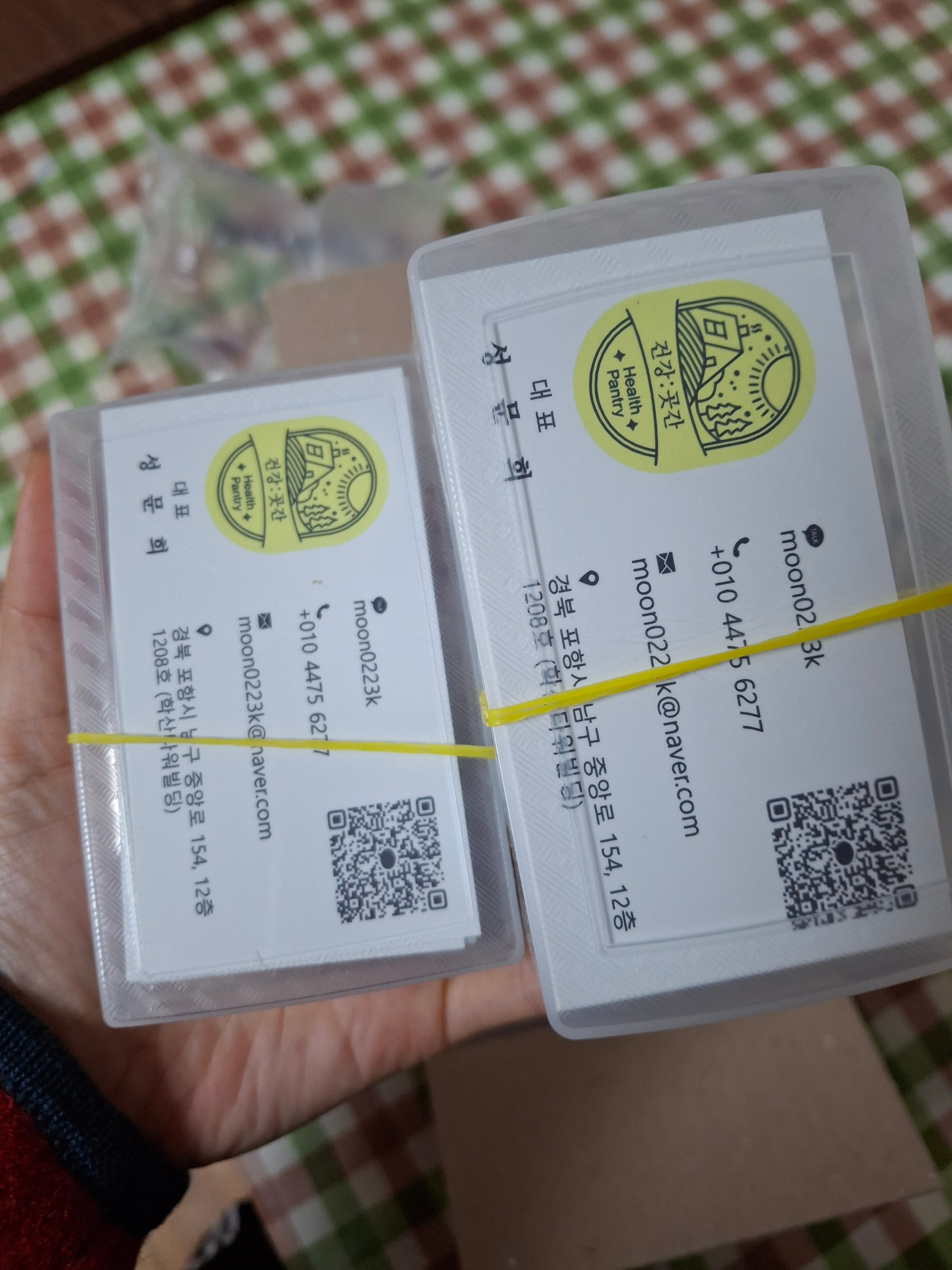 리뷰 슬라이드 이미지