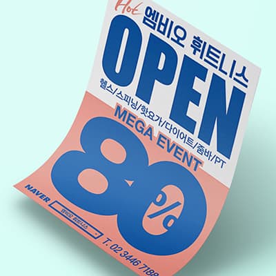 리뷰 슬라이드 이미지