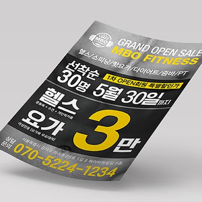 리뷰 슬라이드 이미지