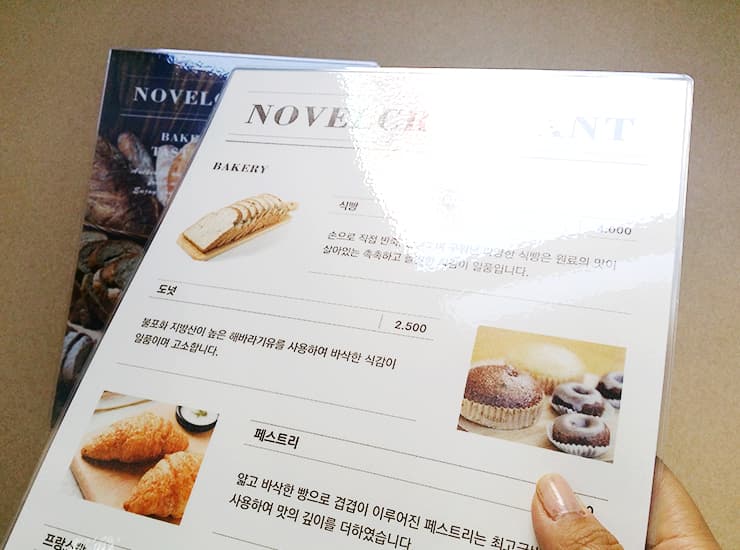 리뷰 슬라이드 이미지