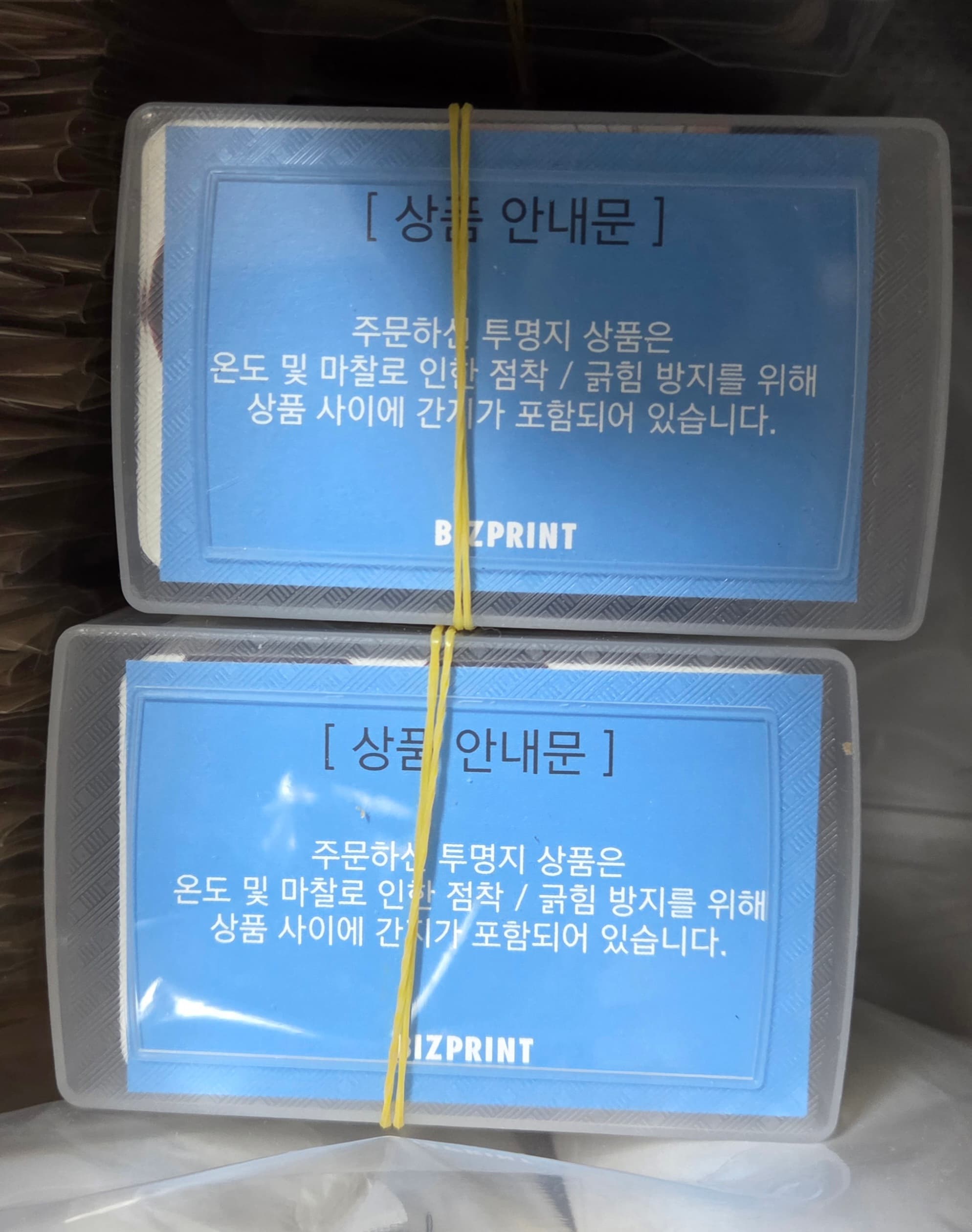 리뷰 슬라이드 이미지