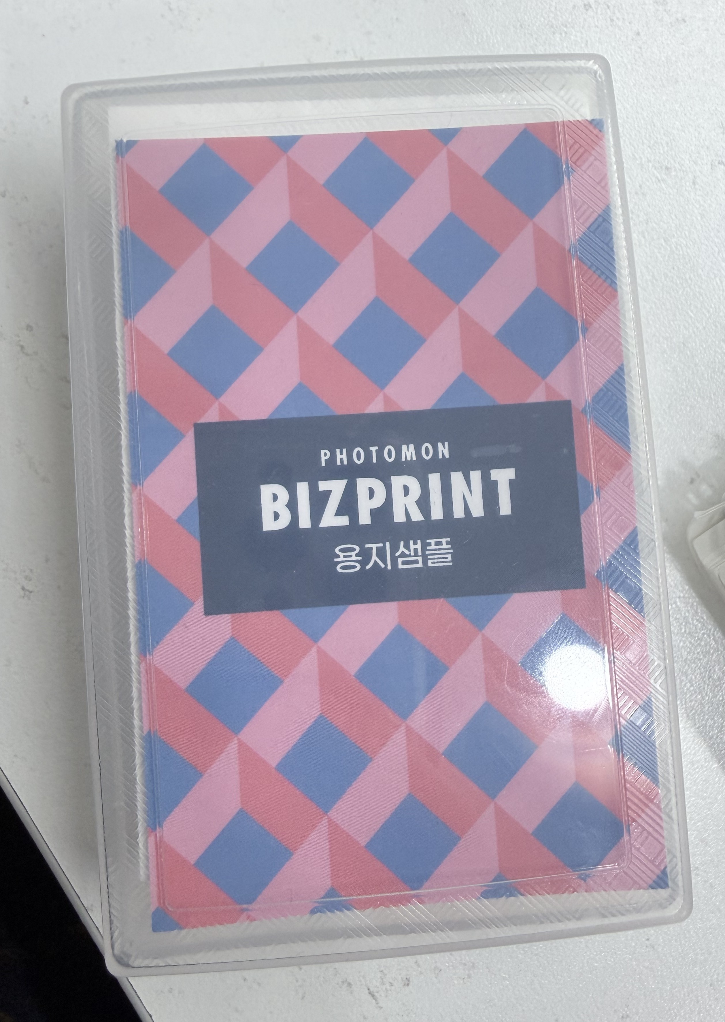 샘플 용지 종류가 많아서 좋습니다.