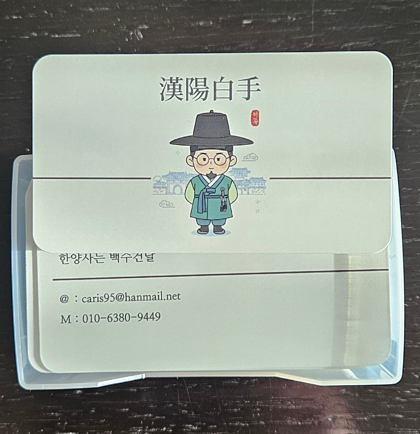 신속하고 친절한 서비스, 굿입니다