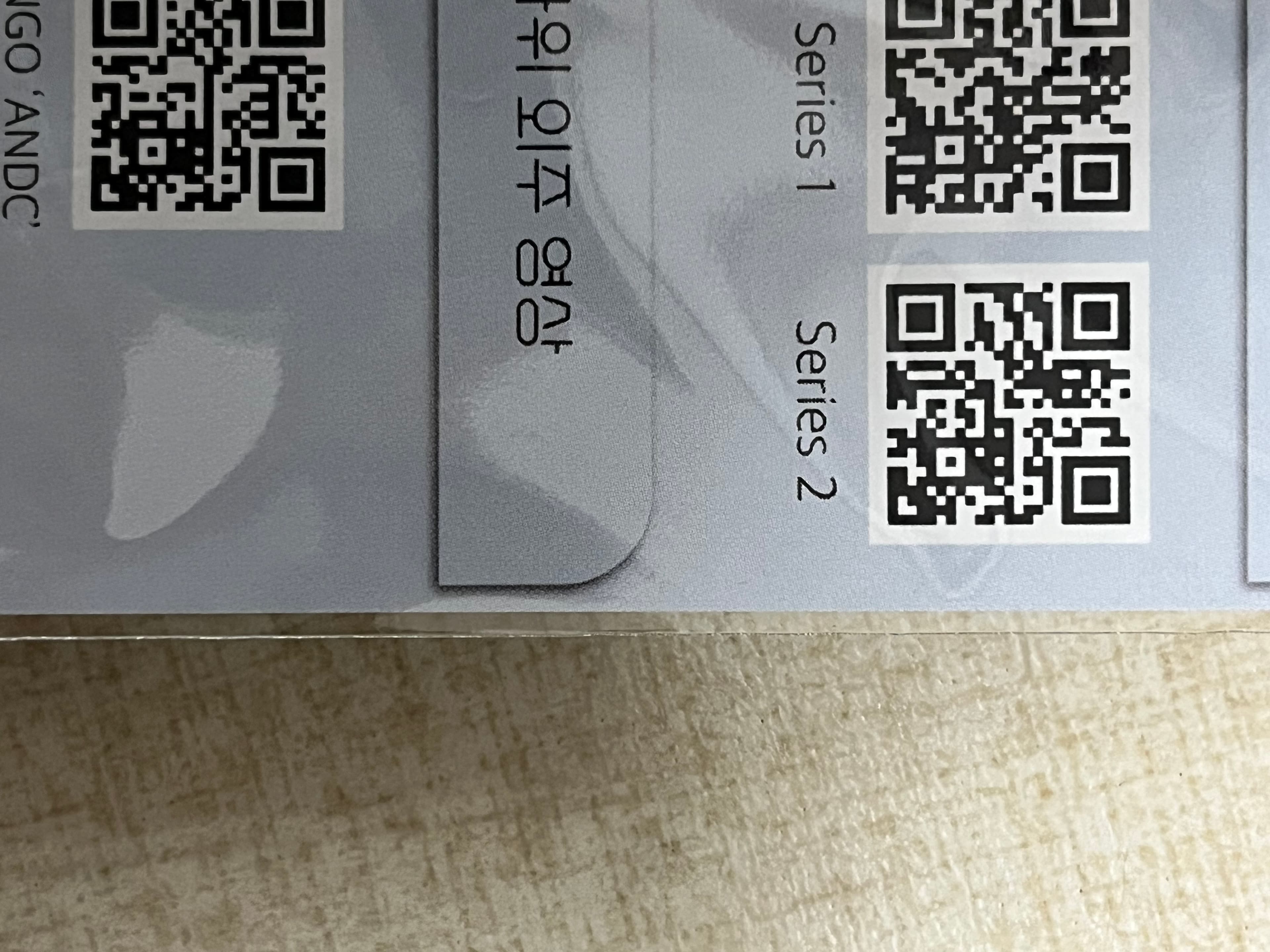 리뷰 슬라이드 이미지