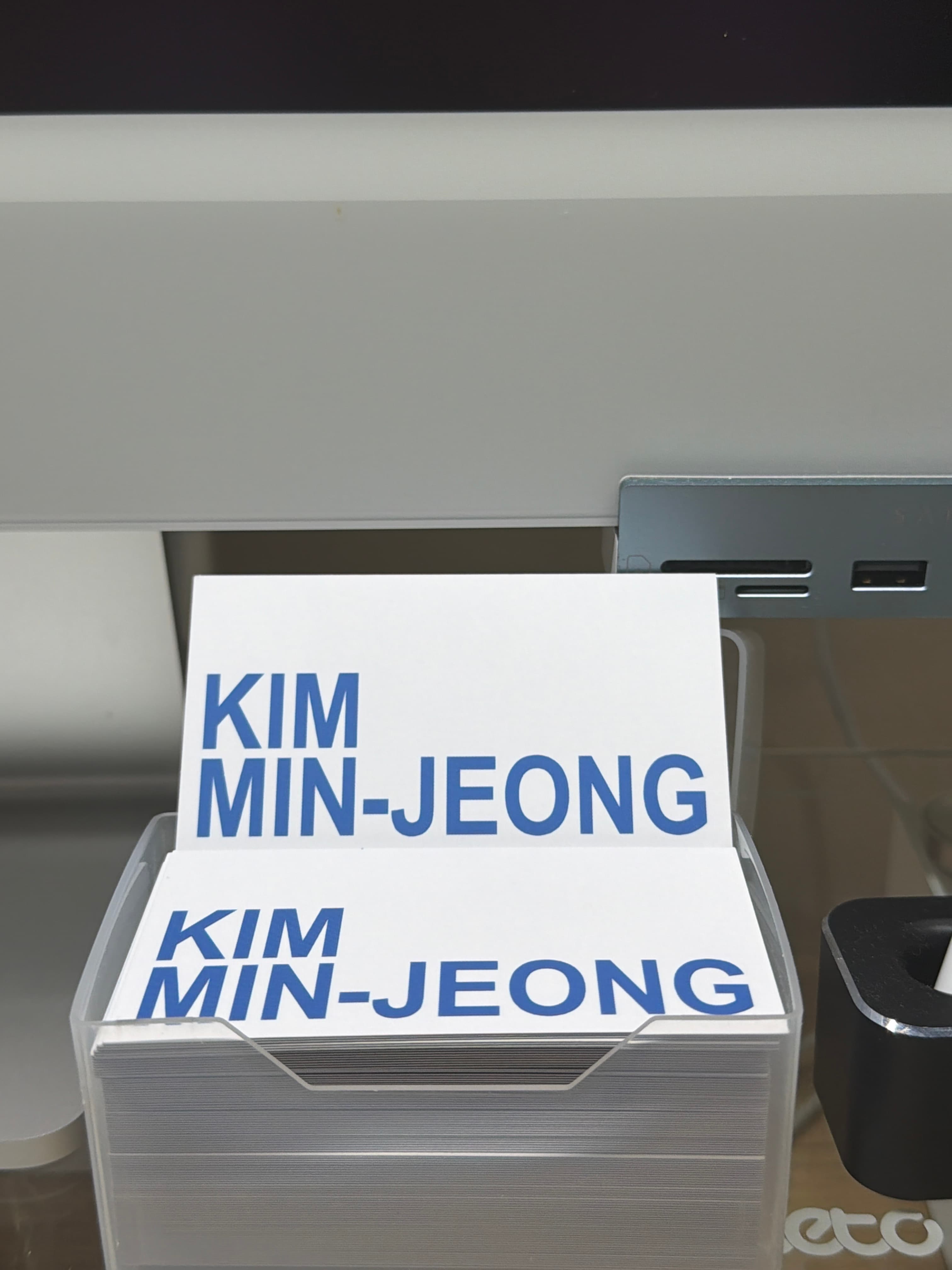 만족스러운 명함