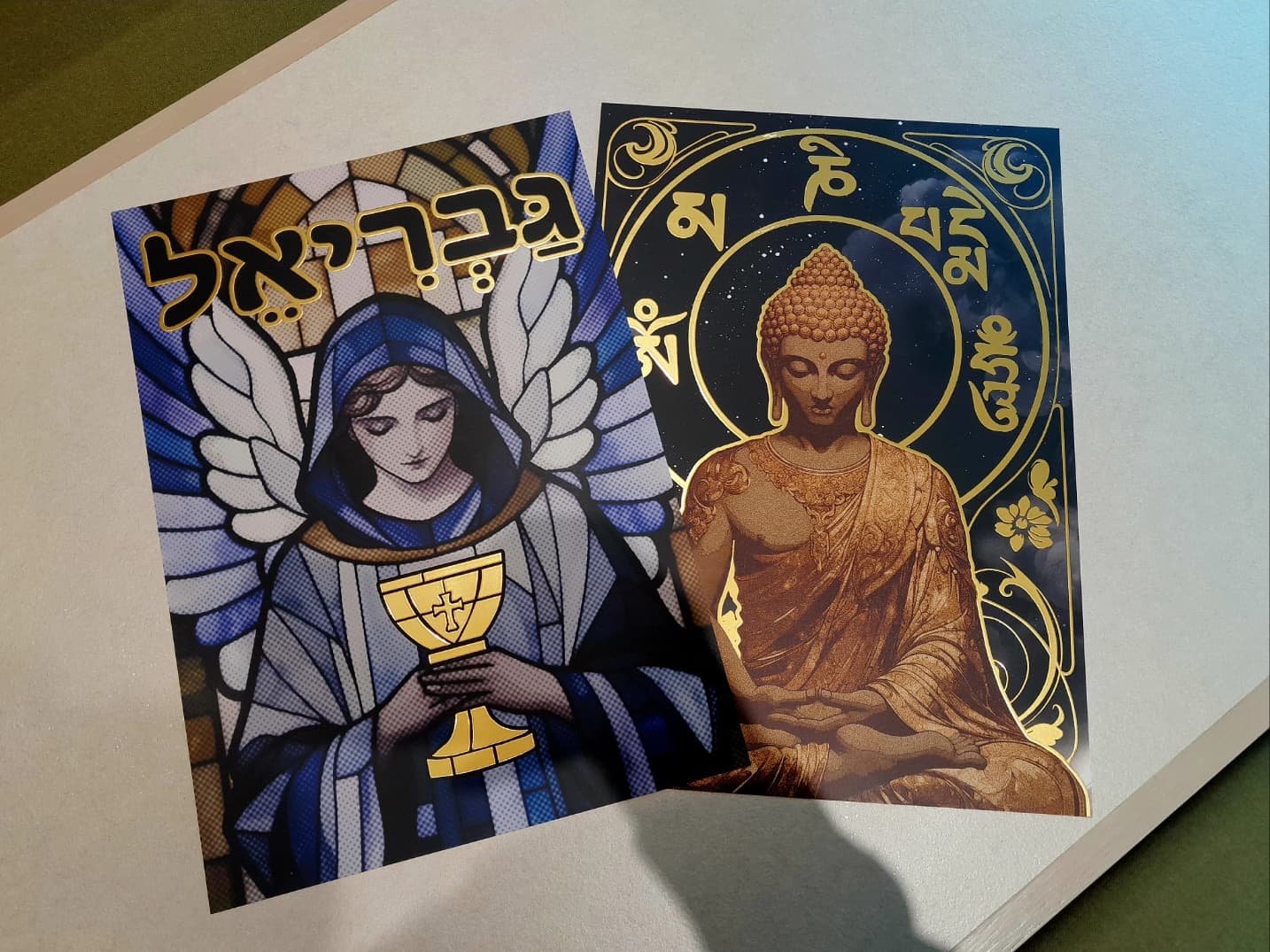 깨끗하고 안전하게 잘 받았습니다