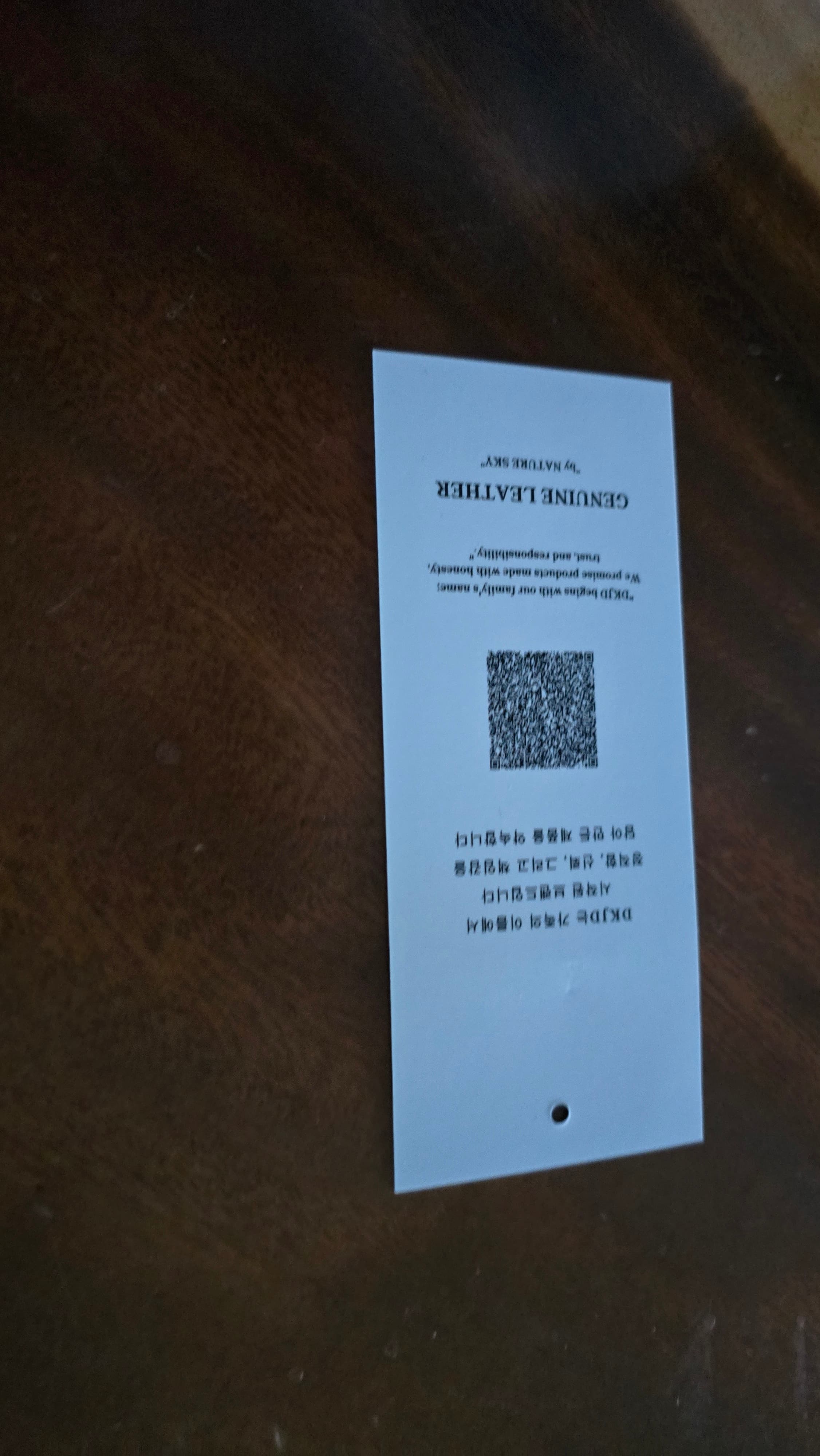 가성비 좋은 행택 제작, 퀄리티 만족합니다