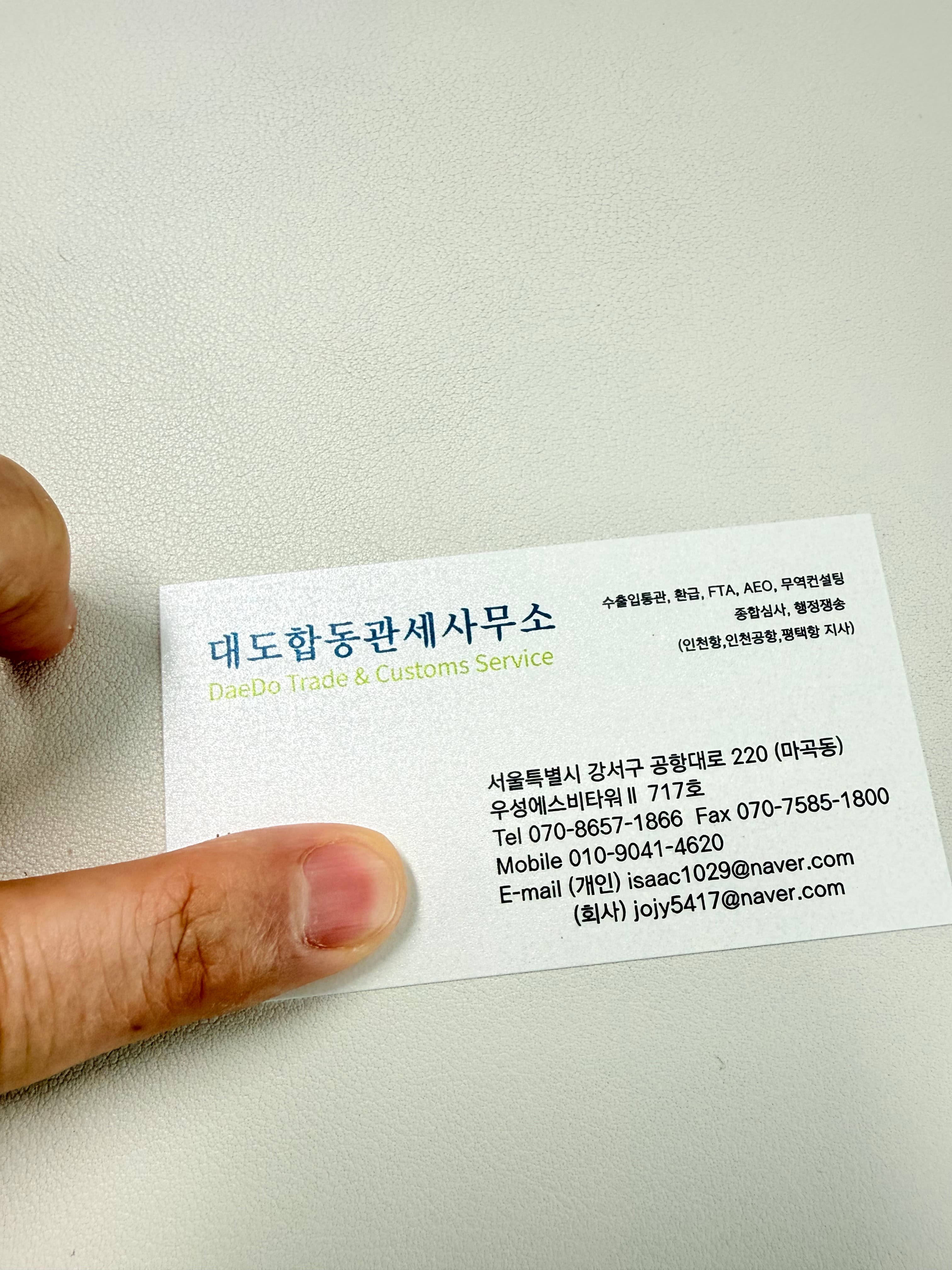 완전 이쁘게 잘나왔어요~ 