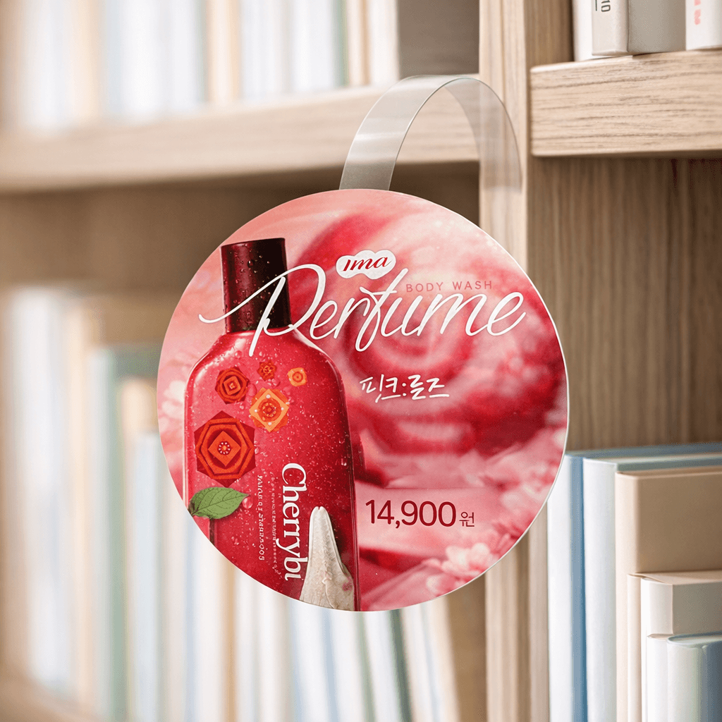 리뷰 슬라이드 이미지