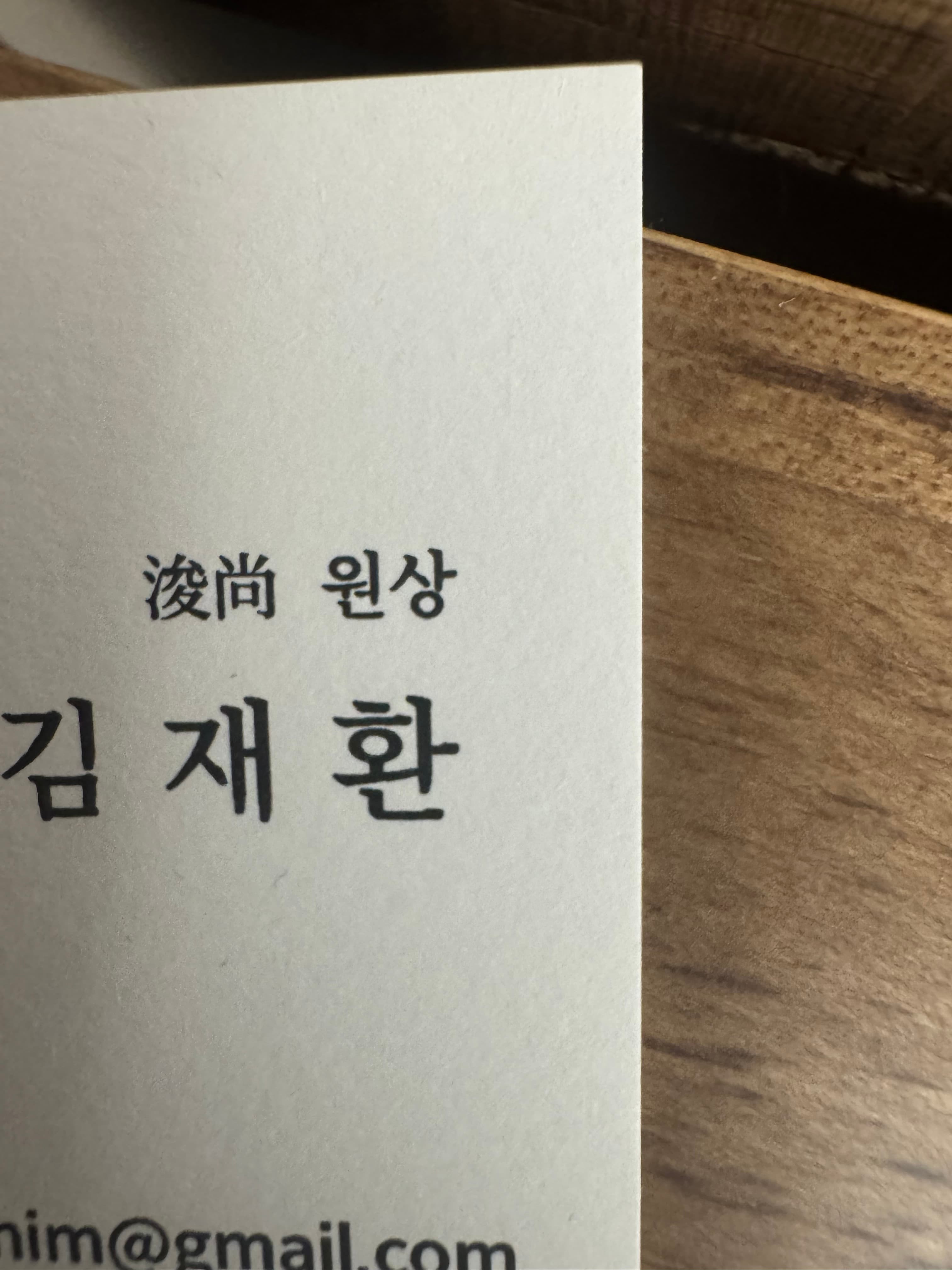 리뷰 슬라이드 이미지