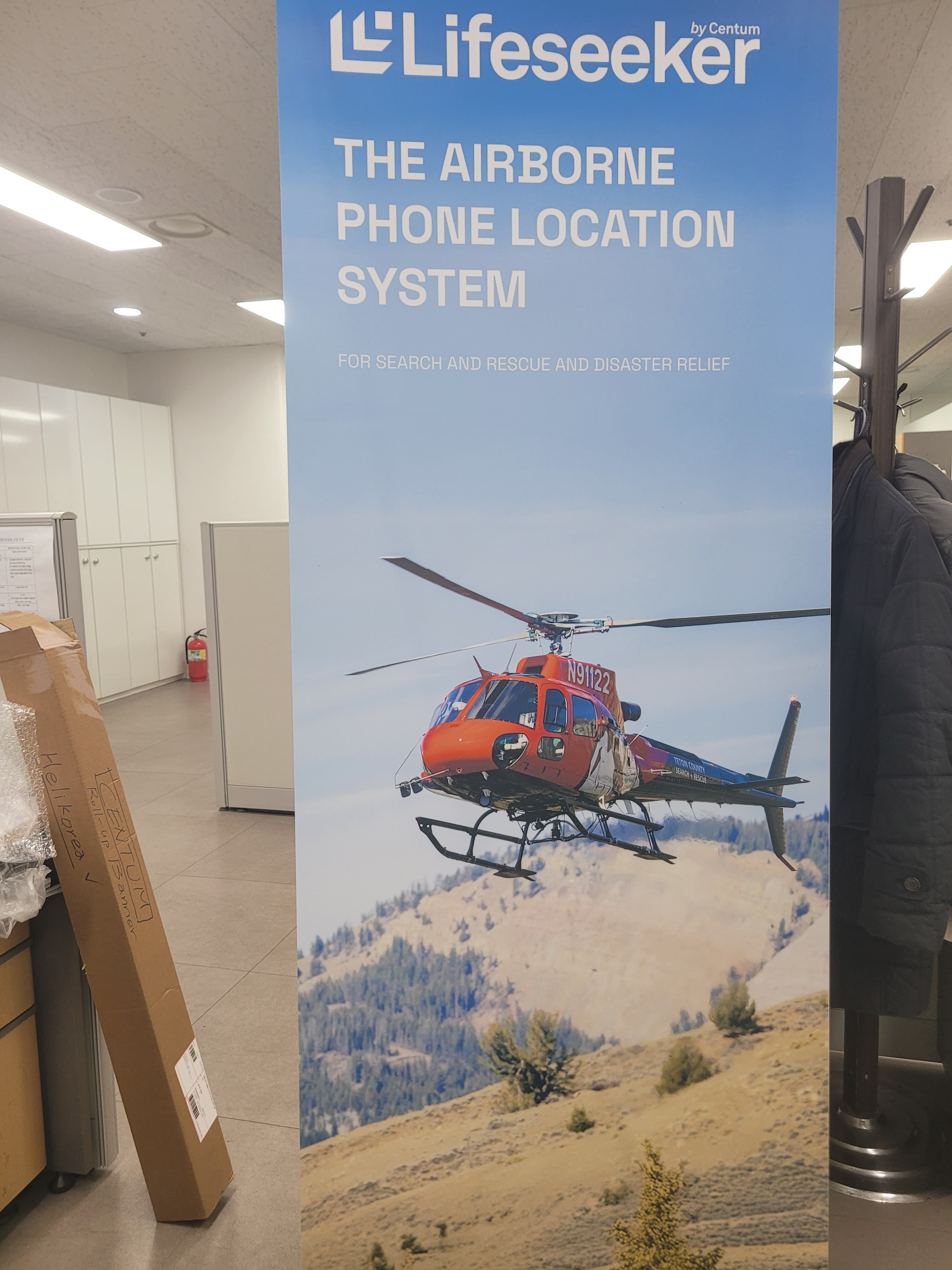 빠른 배송 감사합니다.