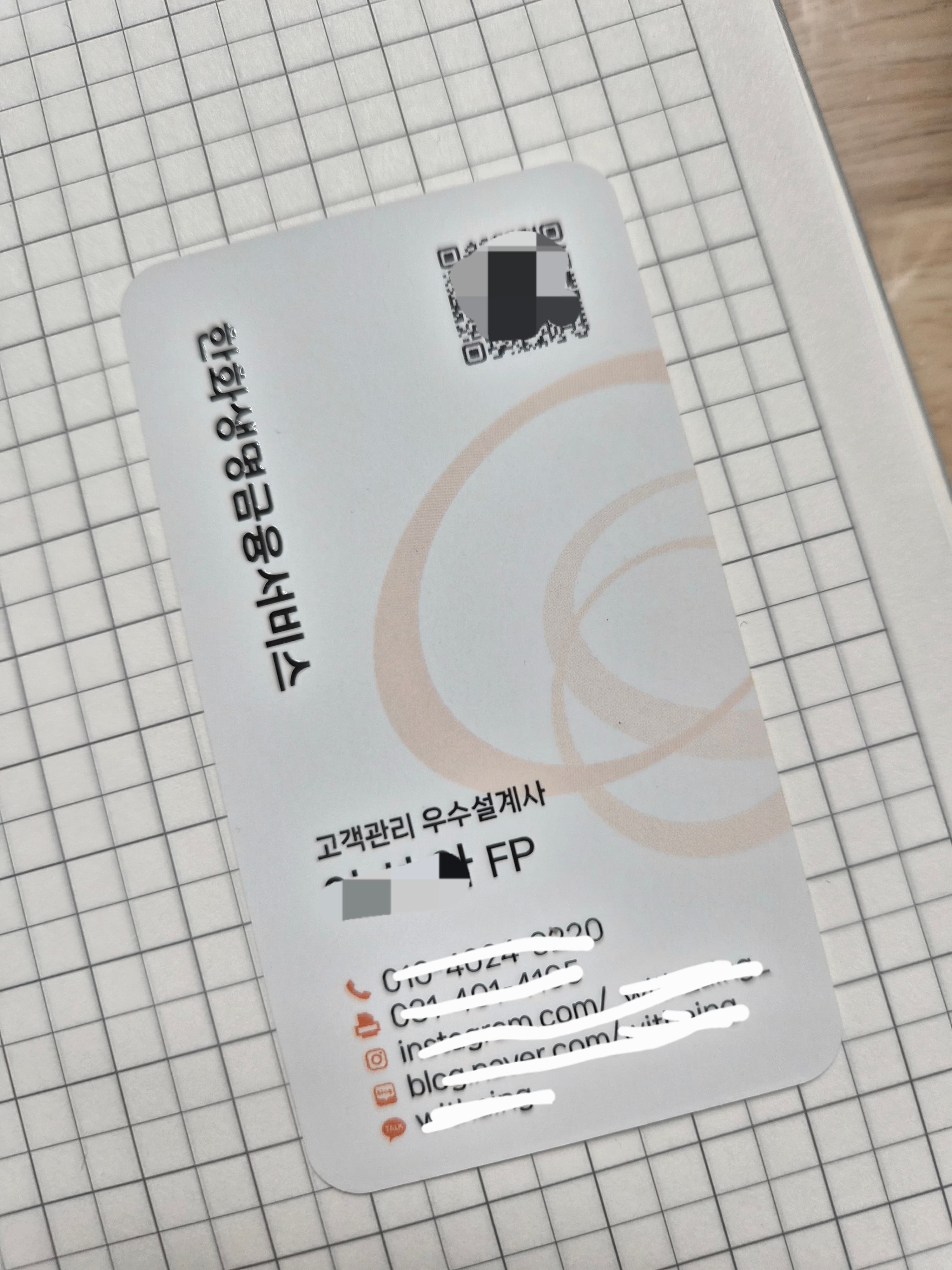 깔끔하고 너무 좋아요! 