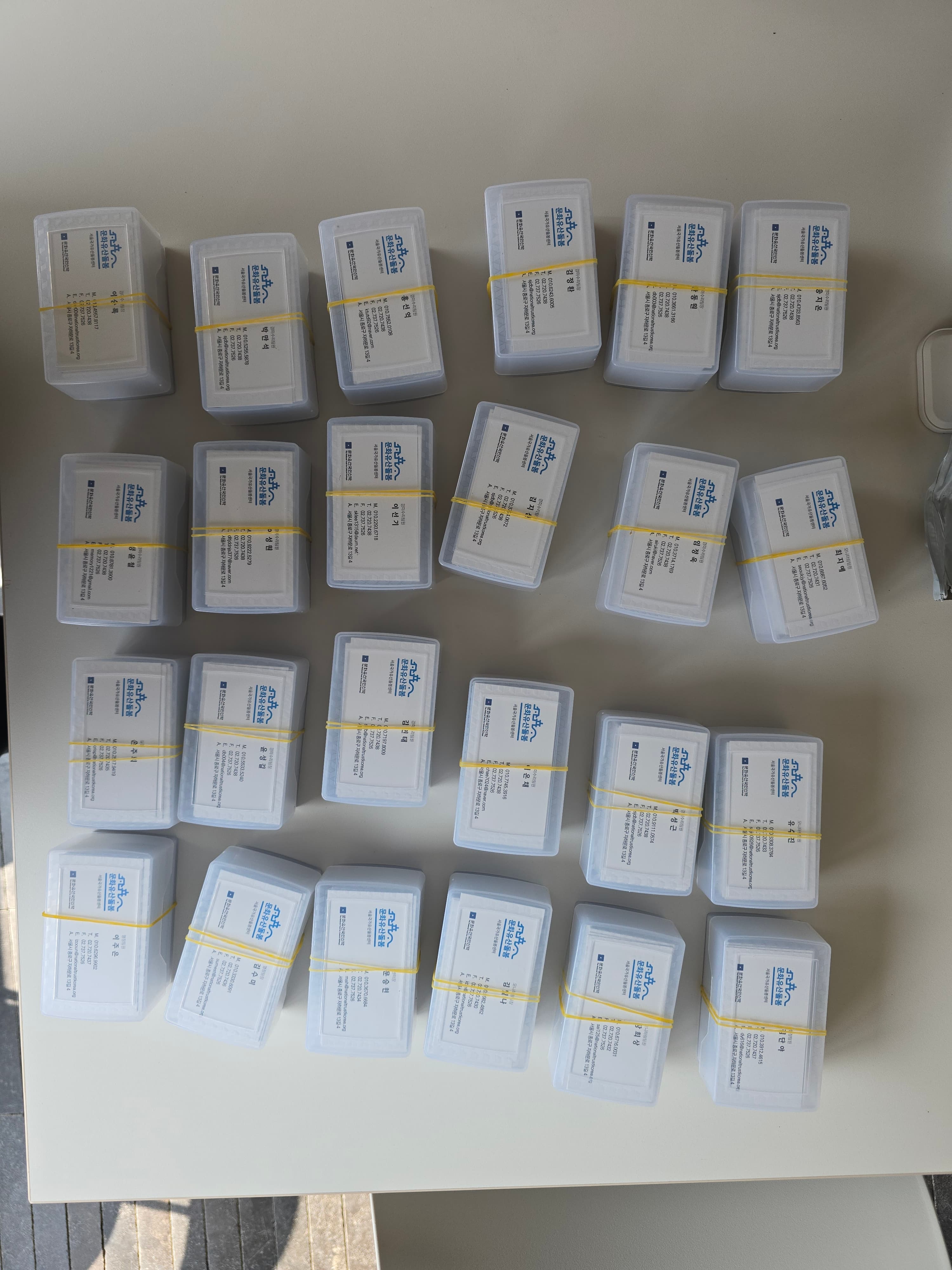 시안확인과정 등 친절하지만, 기초 오류가 있었습니다. 