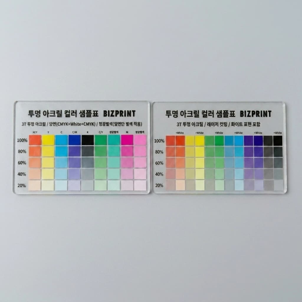 리뷰 슬라이드 이미지