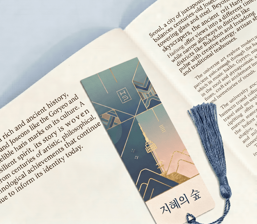리뷰 슬라이드 이미지