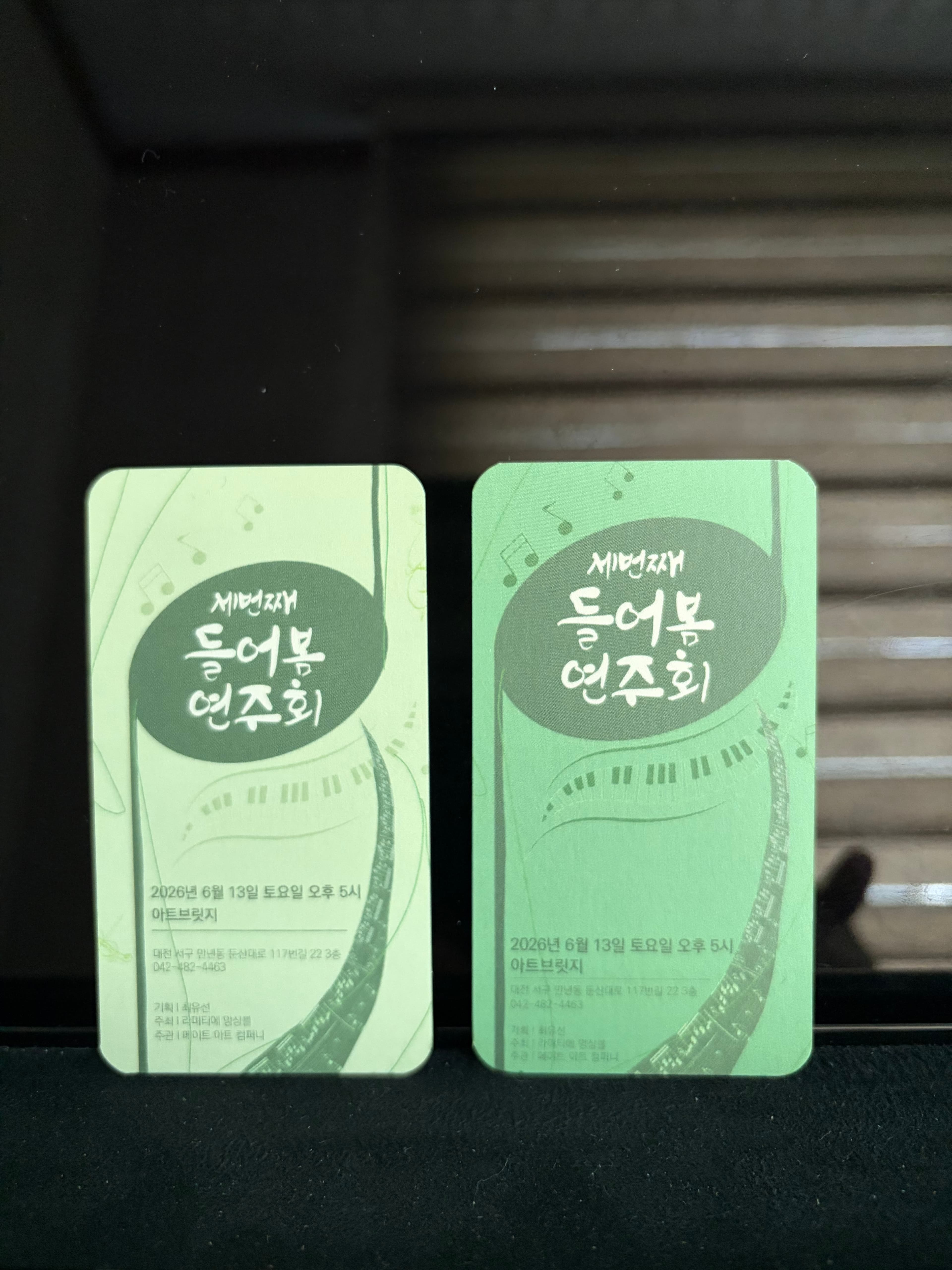 만족만족 