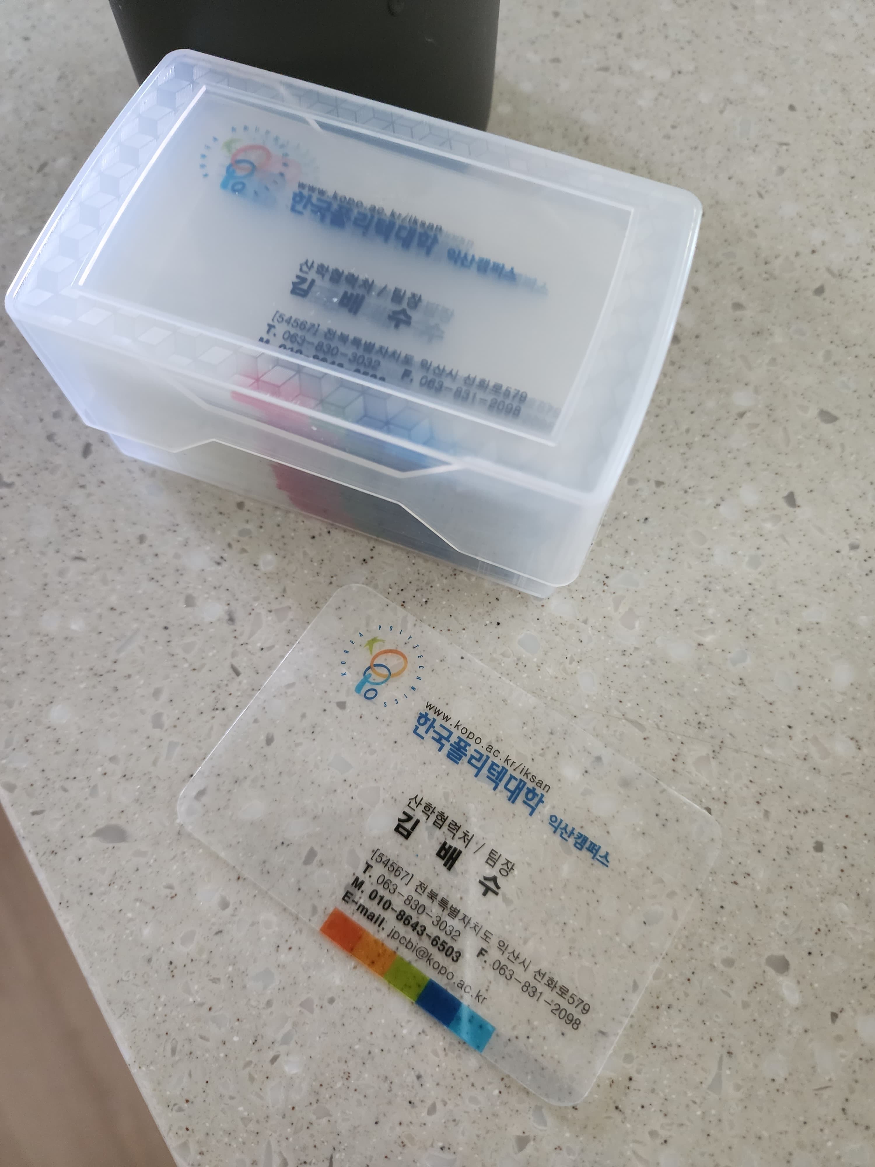 배송도 빠륵고 너무 좋으네요! 감사합니다