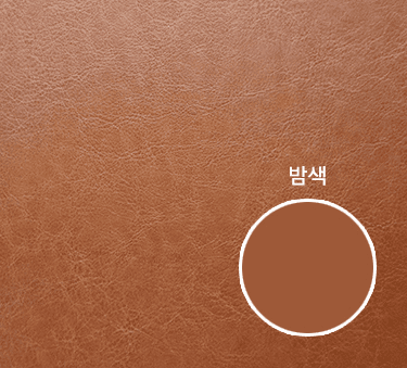 창문형 오리지널 [갈색]