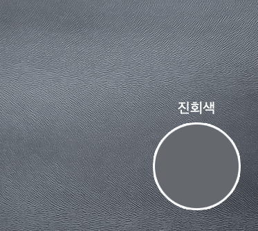 창문형 피더 [진회색]