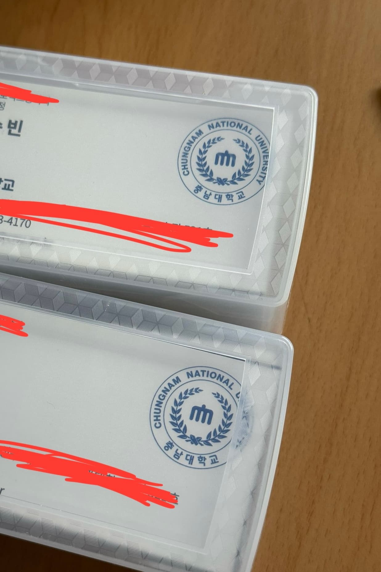 벨벳코팅 좋네요