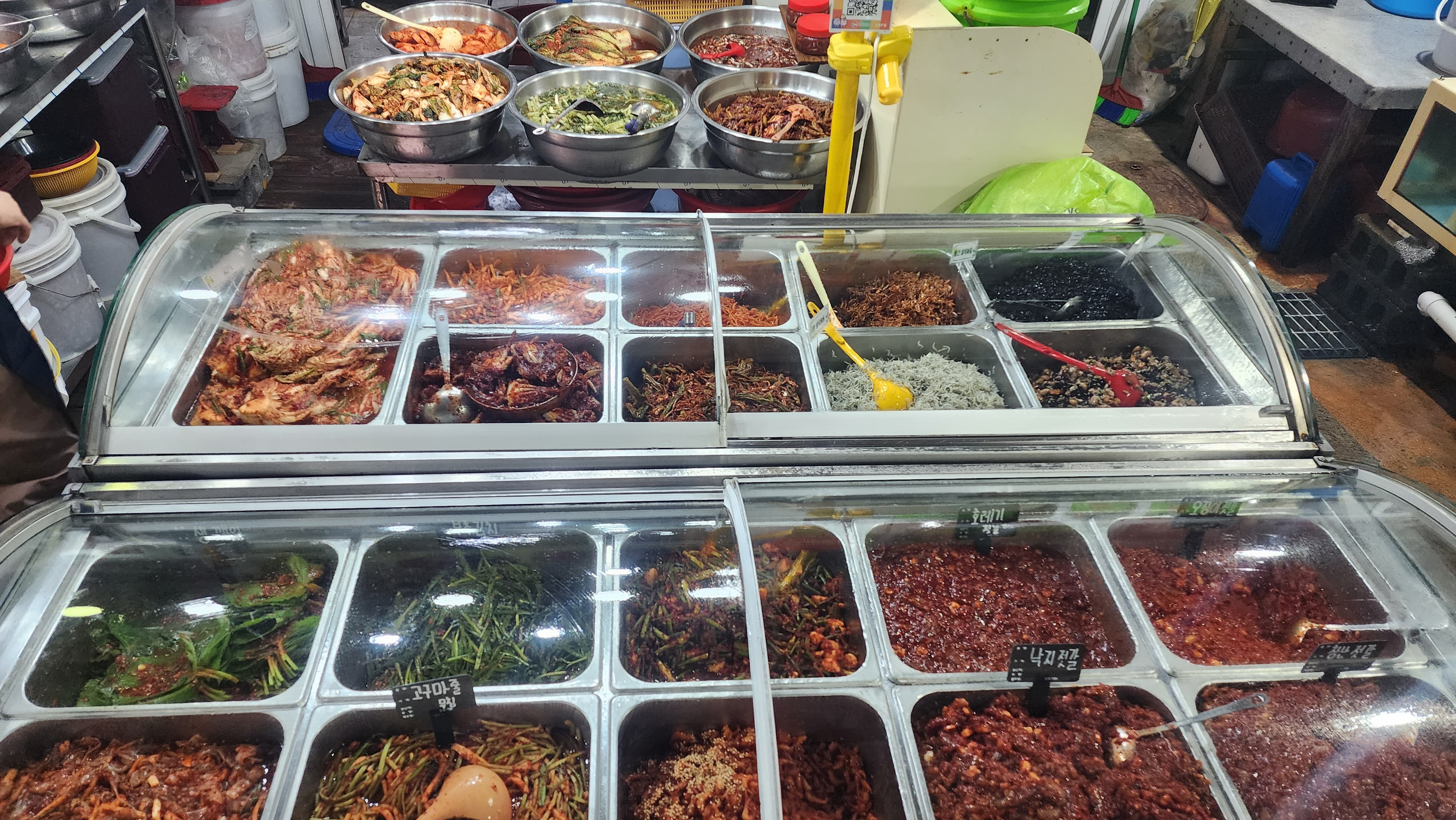 정확하네요