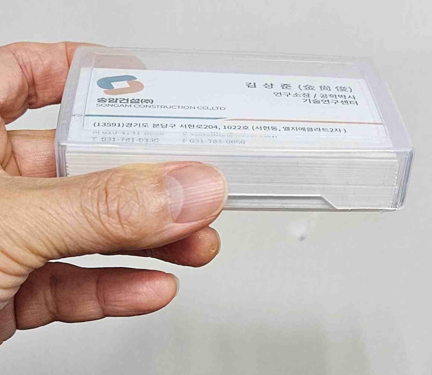 좋은 디자인 감사합니다.