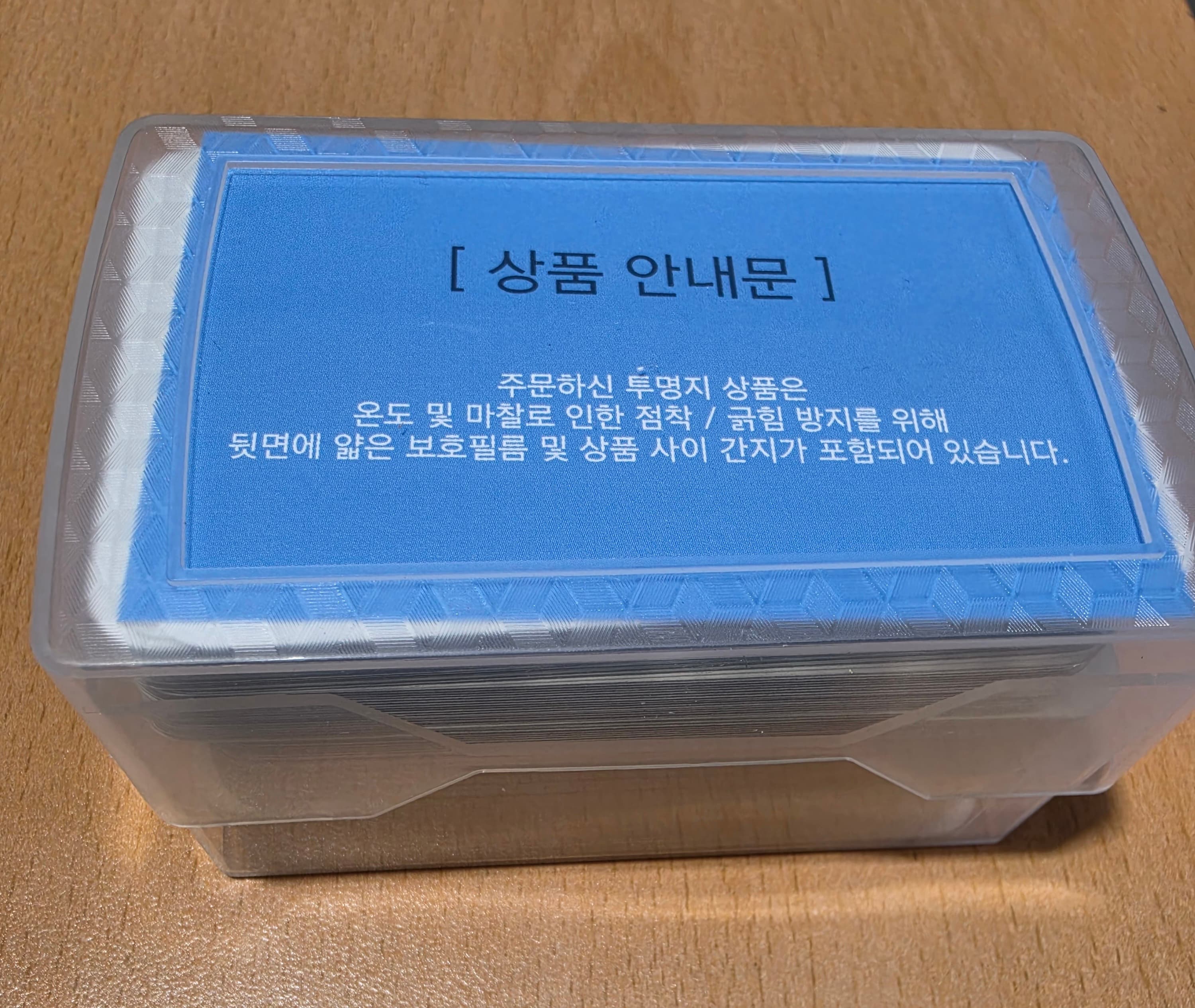 퀄러티 재질 형편없음.
