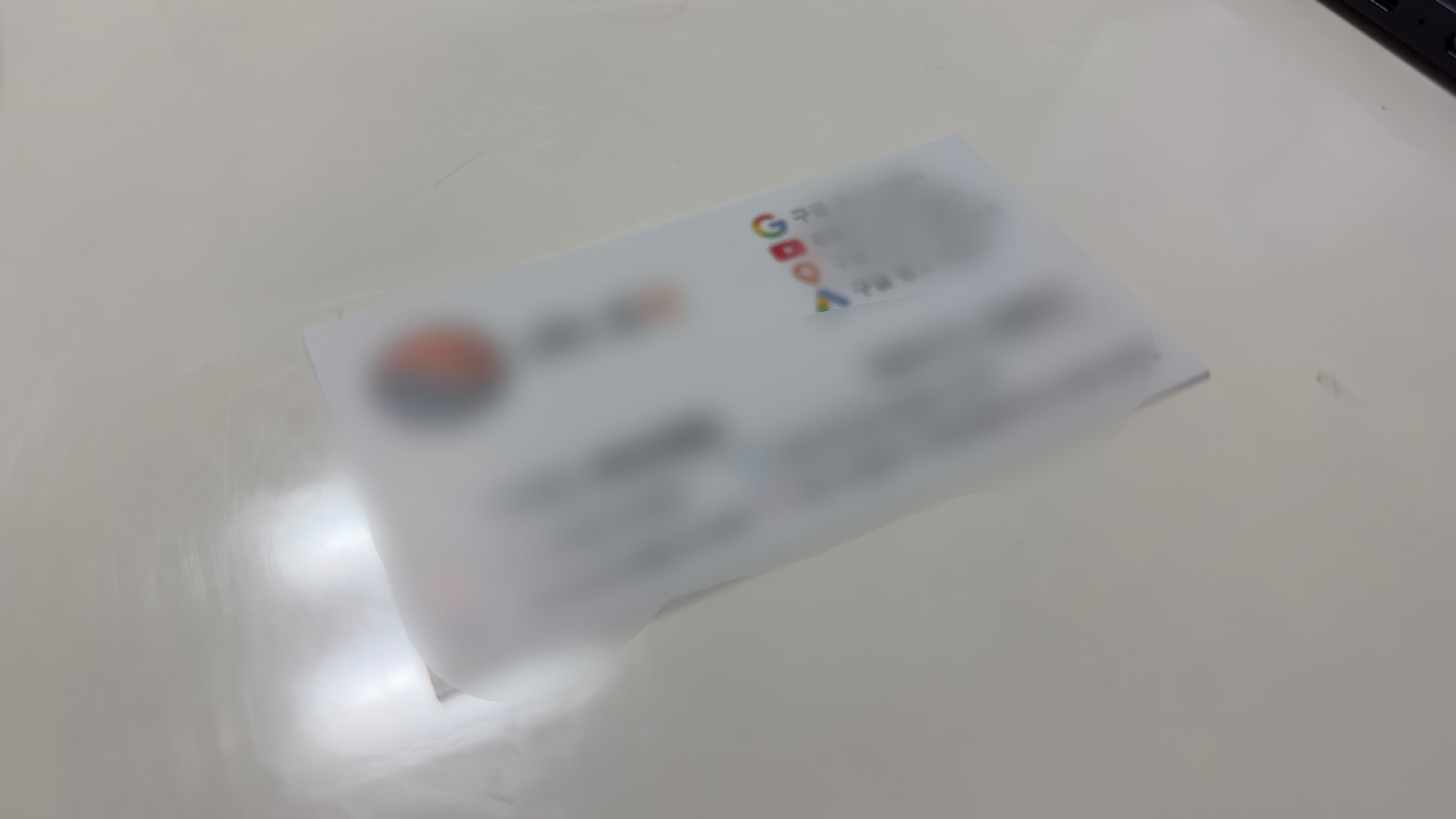 명함하면 비즈프린트죠?