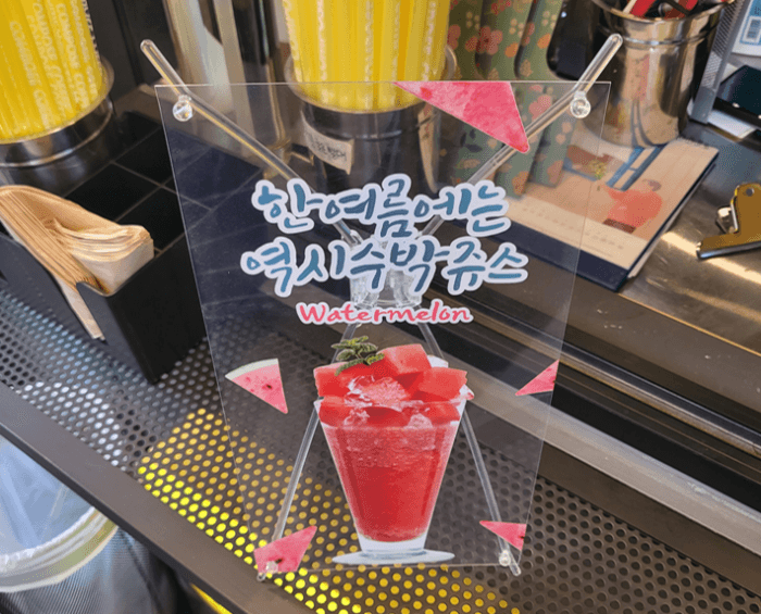 이쁩니다.