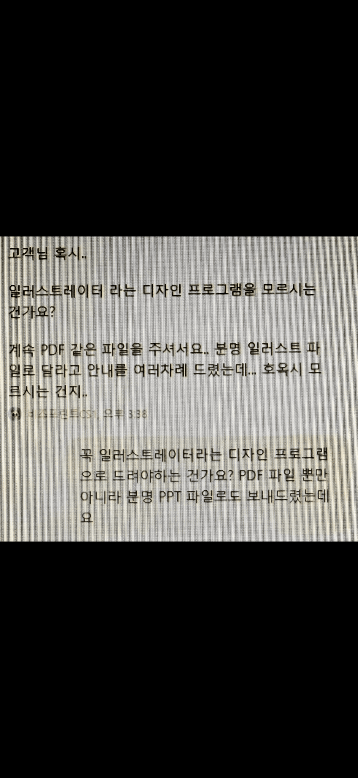 리뷰 슬라이드 이미지