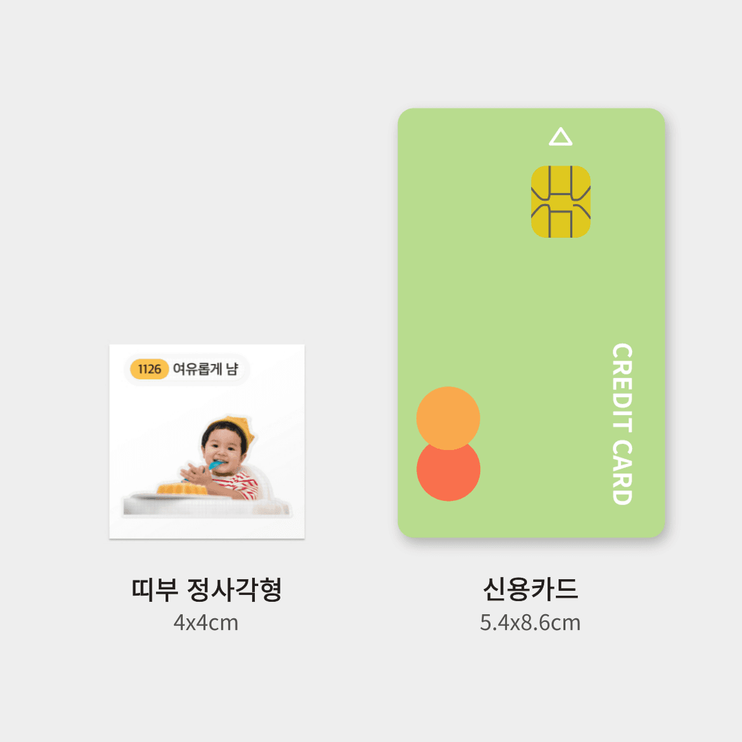 리뷰 슬라이드 이미지