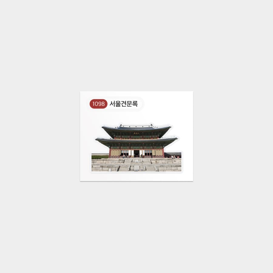 리뷰 슬라이드 이미지