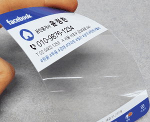 크리스탈250g