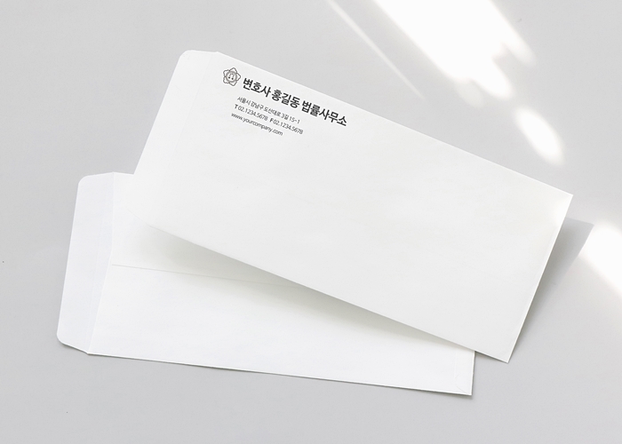 규격 소봉투 (단색) 예시